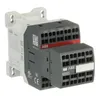 ABB 1SBH101004R2080 – NS80ES-20 24V50/60HZ Contactor Relay — photo 4 of 4