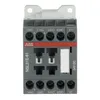 ABB 1SBH103001R8131 – NSL31E-81 24VDC Contactor Relay — photo 2 of 4