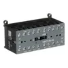 ABB GJL1313901R0101 – Mini Reversing Contactor VBC7 24 V DC - 3 NO - 0 NC - Screw Terminals — photo 4 of 4