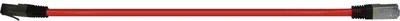 Bosch Rexroth R911374951 – BUS CABLE RKB0013/01,25 (*******-*******-*******) Bosch Rexroth R911374951 – BUS CABLE RKB0013/01,25 (*******-*******-*******)
