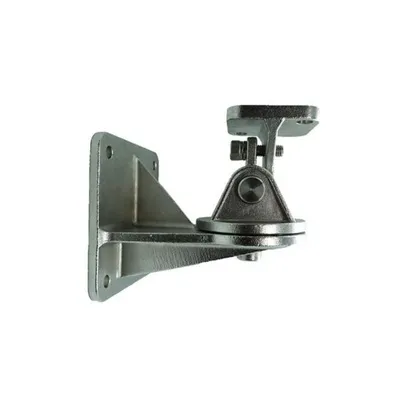 Honeywell FLS-TMO-S02 – HD Detector Adjustable Tilt Mount