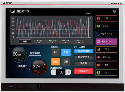 Mitsubishi Electric GT2512-WXTSD – Mitsubishi GOT HMI 12.1" Wide Mitsubishi Electric GT2512-WXTSD – Mitsubishi GOT HMI 12.1" Wide