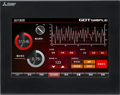 Mitsubishi Electric GS2110-WTBD-N – Mitsubishi GOT HMI 10" Wide Mitsubishi Electric GS2110-WTBD-N – Mitsubishi GOT HMI 10" Wide
