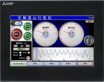 Mitsubishi Electric GS2110-WTBD – Mitsubishi GOT HMI 10" Wide Mitsubishi Electric GS2110-WTBD – Mitsubishi GOT HMI 10" Wide