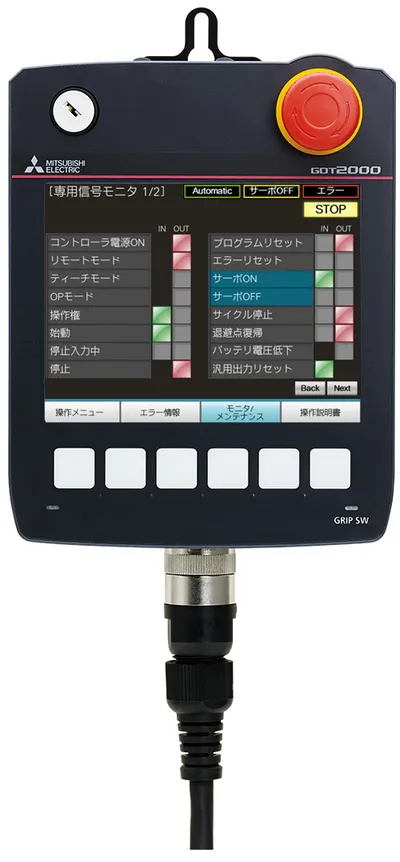 Mitsubishi Electric GT2505HS-VTBD – Mitsubishi GOT HMI 5.7" Mitsubishi Electric GT2505HS-VTBD – Mitsubishi GOT HMI 5.7"