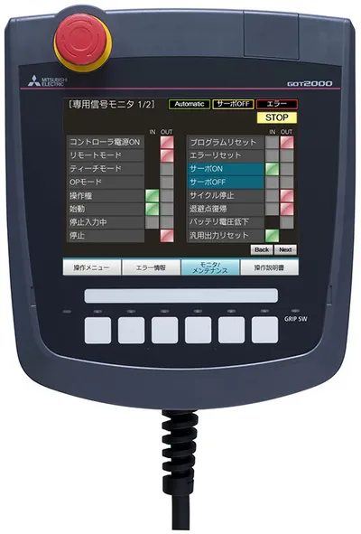 Mitsubishi Electric GT2506HS-VTBD – Mitsubishi GOT HMI 6.5" Mitsubishi Electric GT2506HS-VTBD – Mitsubishi GOT HMI 6.5"