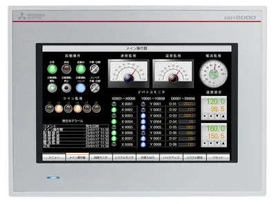 Mitsubishi Electric GT2507T-WTSD – Mitsubishi GOT HMI 7" Wide Mitsubishi Electric GT2507T-WTSD – Mitsubishi GOT HMI 7" Wide
