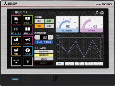 Mitsubishi Electric GT2507-WTSD – Mitsubishi GOT HMI 7" Wide Mitsubishi Electric GT2507-WTSD – Mitsubishi GOT HMI 7" Wide