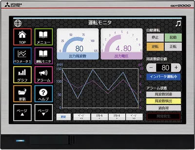 Mitsubishi Electric GT2510-WXTSD – Mitsubishi GOT HMI 10.1" Wide Mitsubishi Electric GT2510-WXTSD – Mitsubishi GOT HMI 10.1" Wide