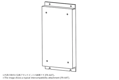 Mitsubishi Electric FR-E7AT03 – Mitsubishi FREQROL inverter Structure option Mitsubishi Electric FR-E7AT03 – Mitsubishi FREQROL inverter Structure option