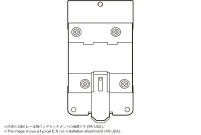 Mitsubishi Electric FR-UDA03 – Mitsubishi FREQROL inverter Structure option Mitsubishi Electric FR-UDA03 – Mitsubishi FREQROL inverter Structure option