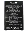 Pepperl Fuchs Ex-BP S02 – Battery pack — photo 1 of 2