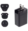 Pepperl Fuchs TC S03K KOREA – Travel charger — photo 1 of 2