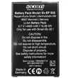 Pepperl Fuchs Ex-BP S02 – Battery pack — photo 2 of 2