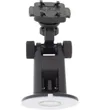 Pepperl Fuchs SUCTION CUP HOLDER – Retainer — photo 2 of 2