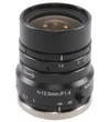 Pepperl Fuchs VOS-LE-C-12MM-HC – Accessory camera lens — photo 2 of 3