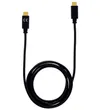 Pepperl Fuchs PC S03 – Charging cable — photo 2 of 2