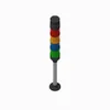 Rockwell Automation / Allen-Bradley 854KC-P25B24Y3Y6Y5Y4P1 – Control Tower 60 mm Config Stack Light — photo 2 of 2 Rockwell Automation / Allen-Bradley 854KC-P25B24Y3Y6Y5Y4P1 – Control Tower 60 mm Config Stack Light — photo 2 of 2