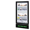 Siemens 6AV7863-7MA17-2AA0 – SIMATIC IFP2400 V2 PRO, 24" multi-touch display (16:9) portrait format with 1080x1920 (portrait) pixels… — photo 1 of 5
