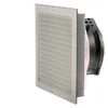 Siemens 8MR6523-6LV45 – Filter fan, Extract: W: 223 mm, H: 223 mm, RAL 7035, IP55, EMC, Airflow: 147 m3/h, Ue AC: 230 V — photo 1 of 3
