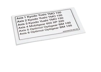 ABB 3HAC034753-001 – Label Oil quality ABB 3HAC034753-001 – Label Oil quality